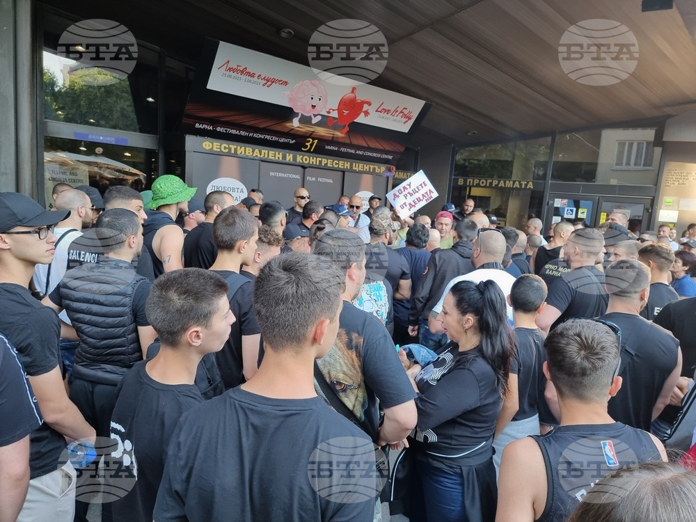 Варна - протест