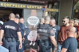 Варна - протест