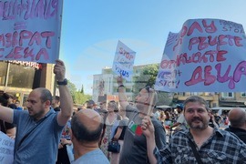 Варна - протест