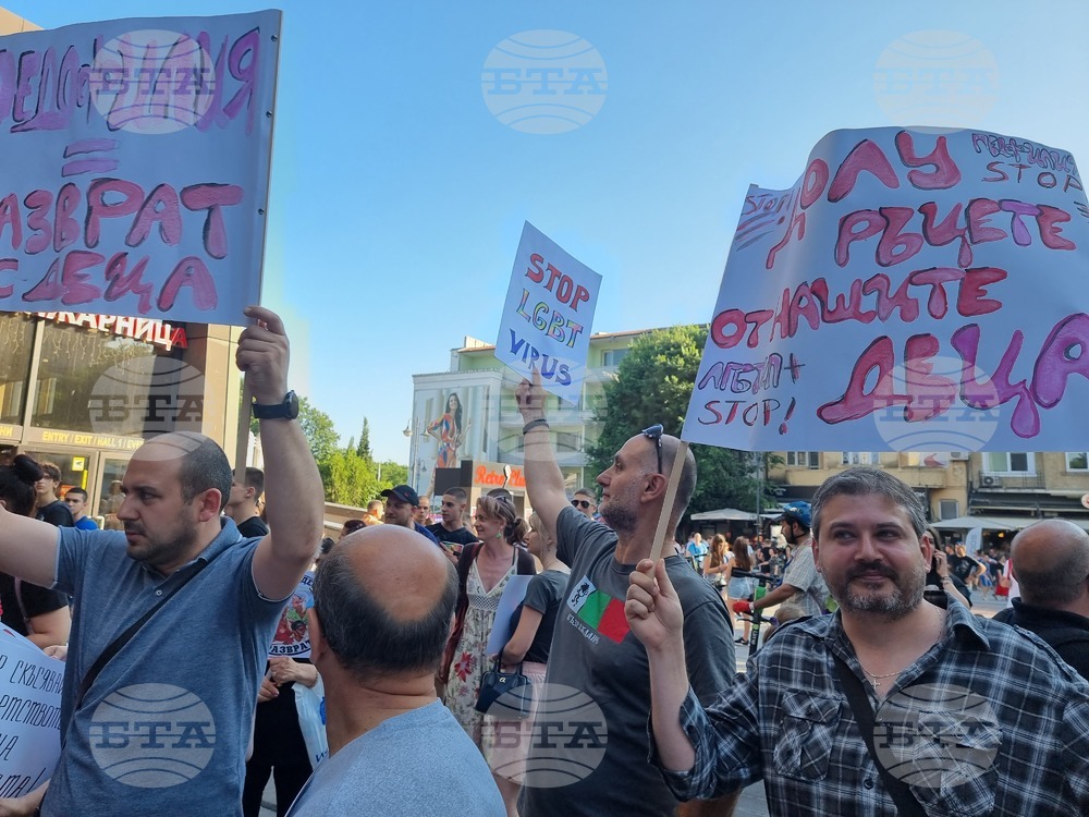 Варна - протест