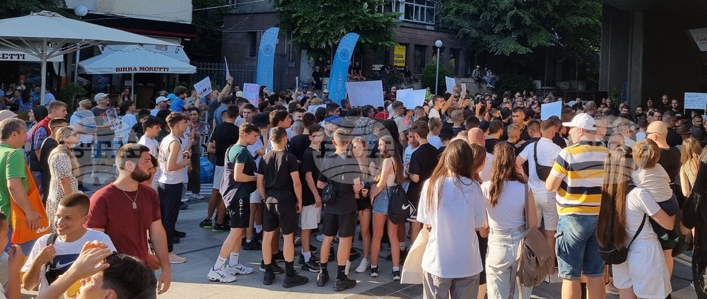 Варна - протест