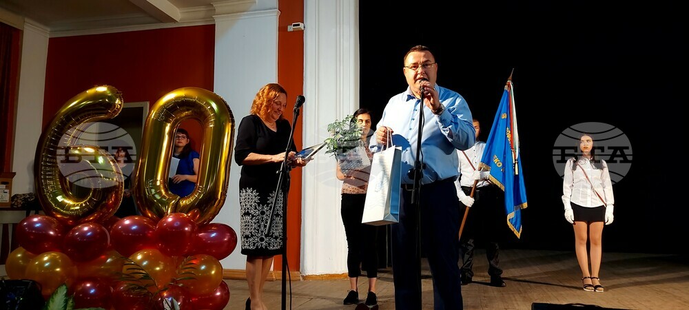 Свищовска професионална гимназия „Алеко Константинов“ отбеляза своя 60-годишен юбилей