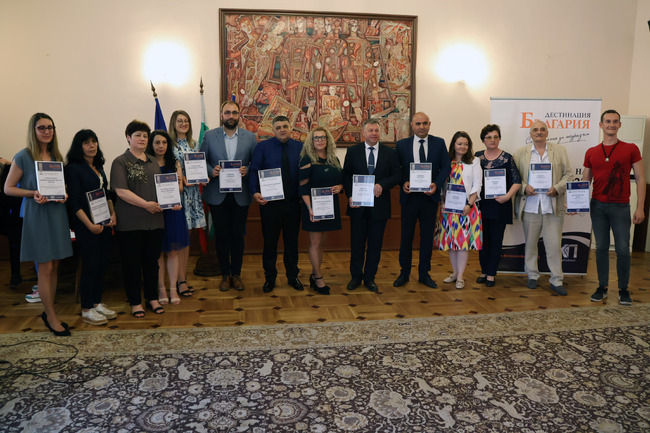 Община Ловеч с отличие за принос в утвърждаването на поклонническия туризъм