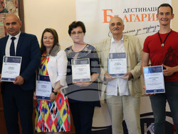 Снимка: Община Ловеч