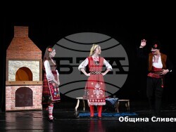 Снимка: Община Сливен
