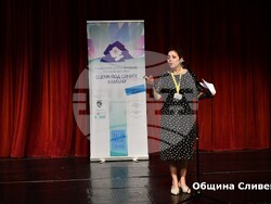 Снимка: Община Сливен