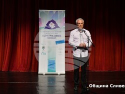 Снимка: Община Сливен