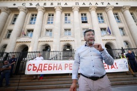 Инициатива "Правосъдие за всеки" - демонстрация - Велислав Величков