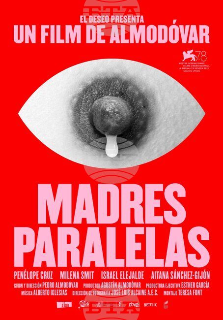 "Паралелни майки" на Педро Алмодовар открива "Киномания 2021"