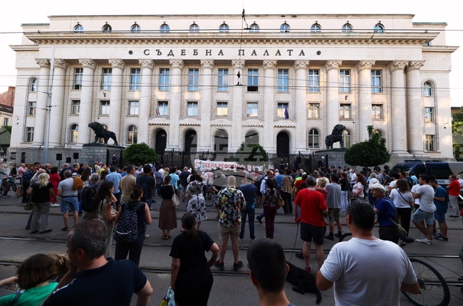 Инициатива "Правосъдие за всеки" - демонстрация