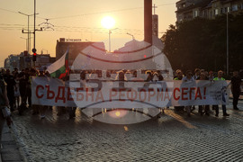 Инициатива "Правосъдие за всеки" - шествие