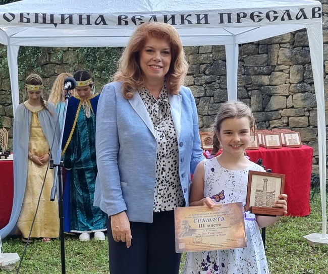 Според Илияна Йотова е унизително, че правителството не може да излъчи единна кандидатура за български еврокомисар
