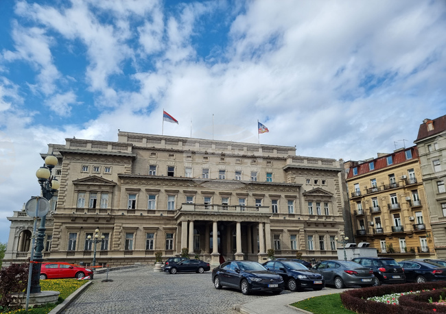 Белград - изглед