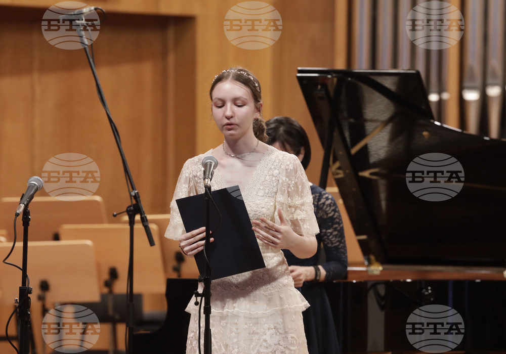 НМА „Проф. Панчо Владигеров“ - награди