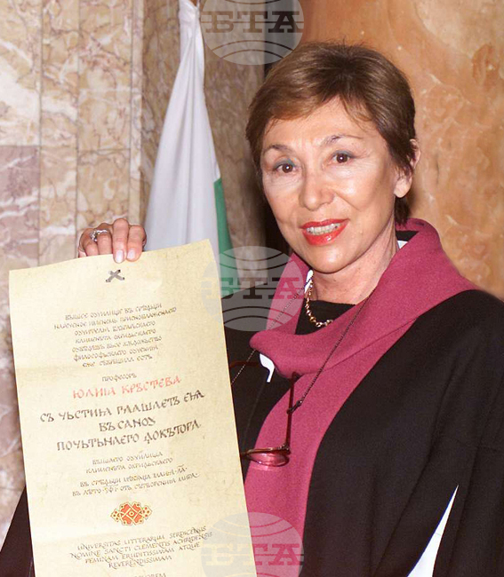 Проф. Юлия Кръстева, литературовед, философ и писателка