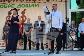 Брезник - Граовски събор "Видовден"