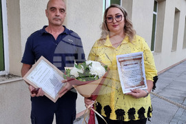 Брезник - Граовски събор "Видовден" - Борислав Борисов - Радостина Костова