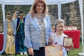 Шумен - Илияна Йотова - Шести международен културен форум „Велики Преслав – история на цял един народ“