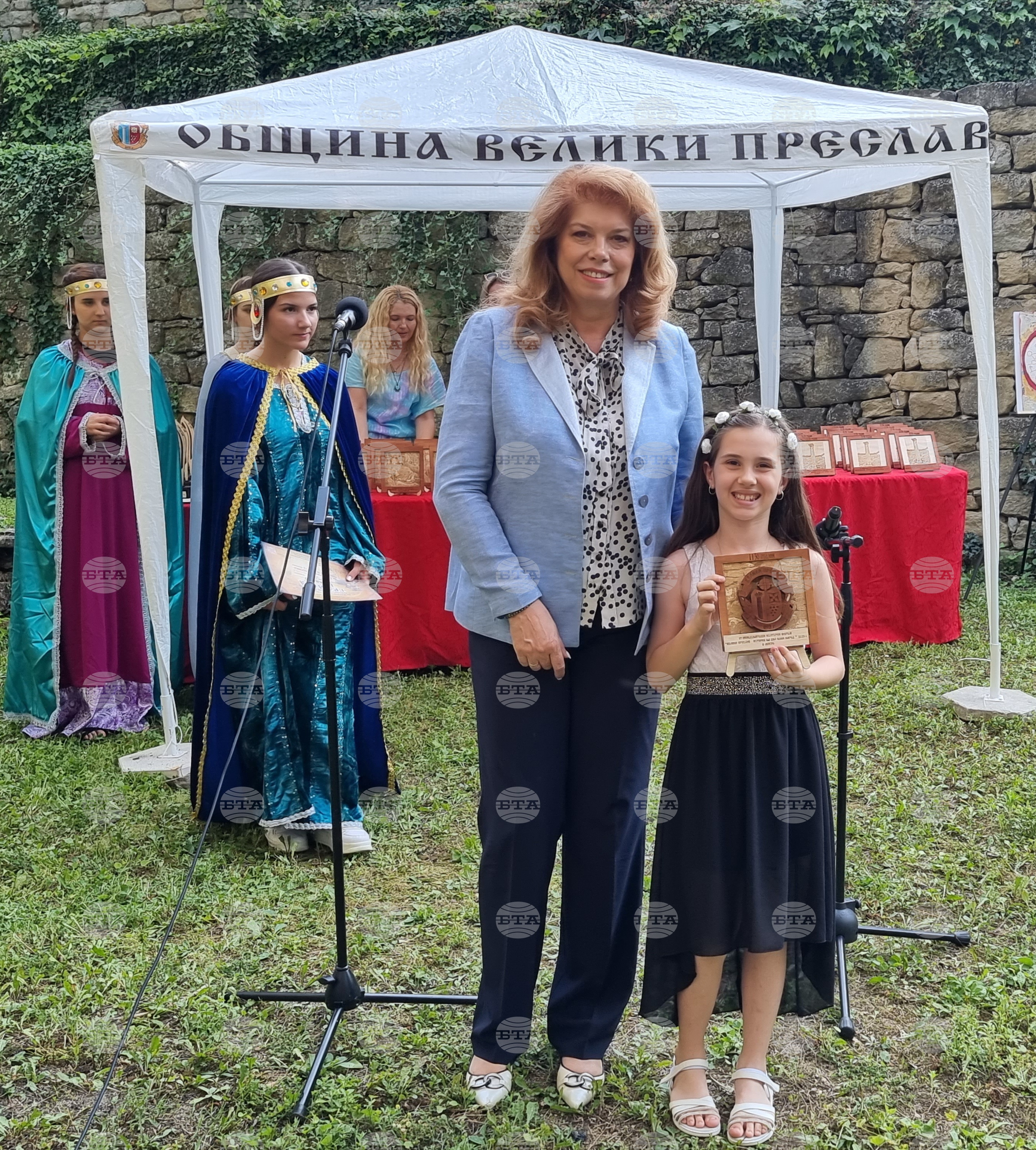 Шумен - Илияна Йотова - Шести международен културен форум „Велики Преслав – история на цял един народ“