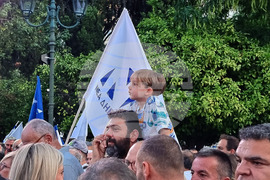 Гърция - партия Нова демокрация - парламентарните избори - предизборна кампания