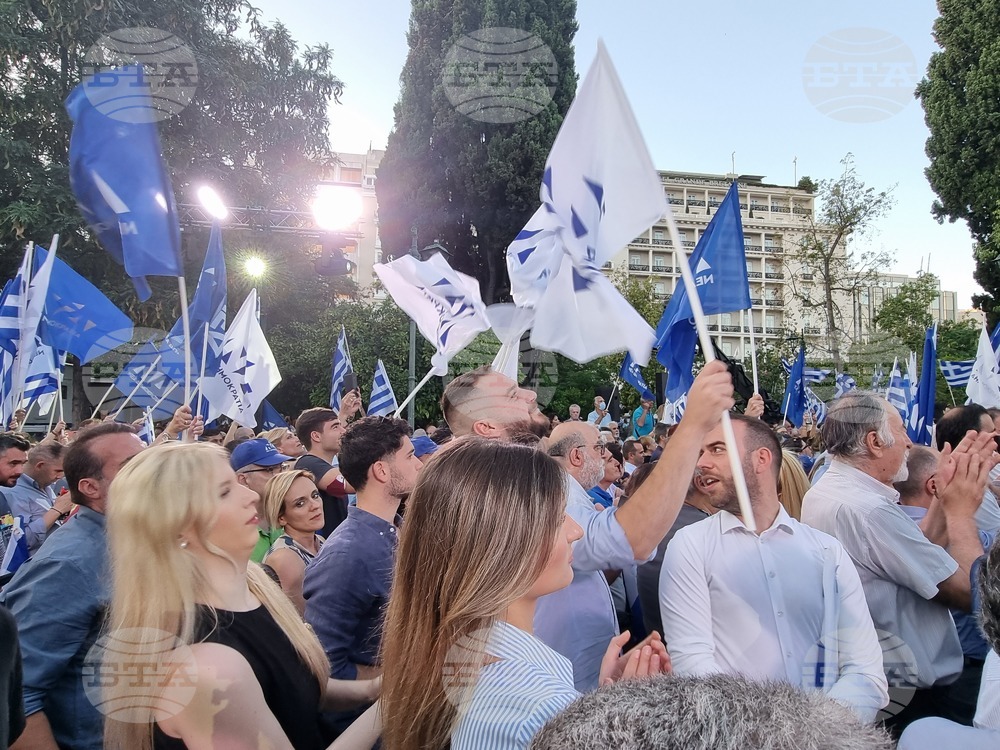 Гърция - партия Нова демокрация - парламентарните избори - предизборна кампания