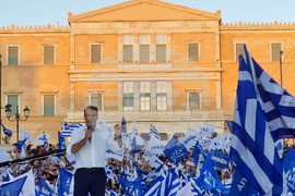 Гърция - партия Нова демокрация - парламентарните избори - предизборна кампания - Кириакос Мицотакис