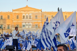 Гърция - партия Нова демокрация - парламентарните избори - предизборна кампания - Кириакос Мицотакис