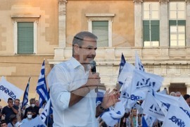 Гърция - партия Нова демокрация - парламентарните избори - предизборна кампания - Кириакос Мицотакис