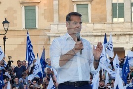 Гърция - партия Нова демокрация - парламентарните избори - предизборна кампания - Кириакос Мицотакис