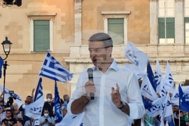 Гърция - партия Нова демокрация - парламентарните избори - предизборна кампания - Кириакос Мицотакис