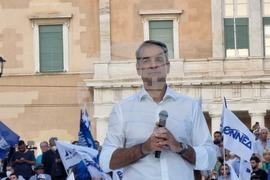 Гърция - партия Нова демокрация - парламентарните избори - предизборна кампания - Кириакос Мицотакис