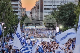 Гърция - партия Нова демокрация - парламентарните избори - предизборна кампания