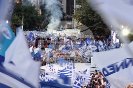 Гърция - партия Нова демокрация - парламентарните избори - предизборна кампания