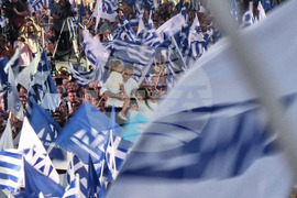 Гърция - партия Нова демокрация - парламентарните избори - предизборна кампания