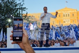 Гърция - партия Нова демокрация - парламентарни избори - предизборна кампания - Кириакос Мицотакис