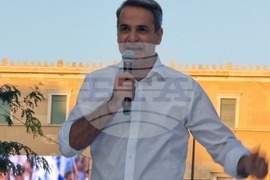 Гърция - партия Нова демокрация - парламентарни избори - предизборна кампания - Кириакос Мицотакис