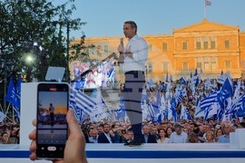 Гърция - партия Нова демокрация - парламентарни избори - предизборна кампания - Кириакос Мицотакис