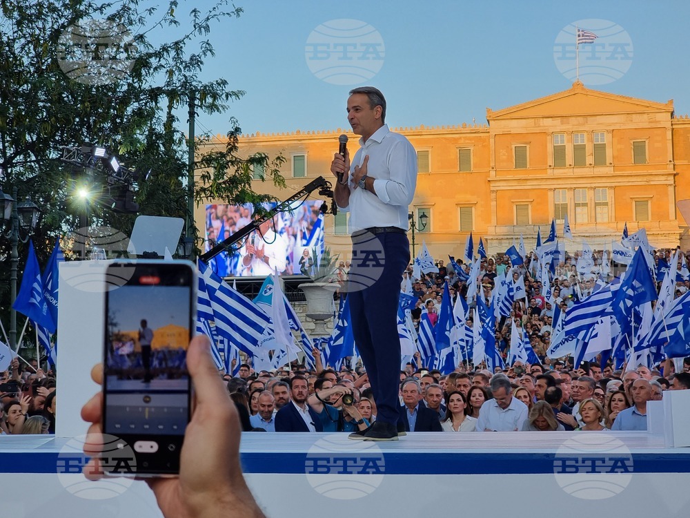 Гърция - партия Нова демокрация - парламентарни избори - предизборна кампания - Кириакос Мицотакис