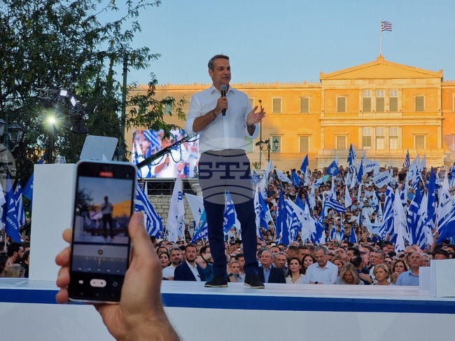 Гърция - партия Нова демокрация - парламентарни избори - предизборна кампания