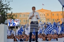Гърция - партия Нова демокрация - парламентарни избори - предизборна кампания - Кириакос Мицотакис