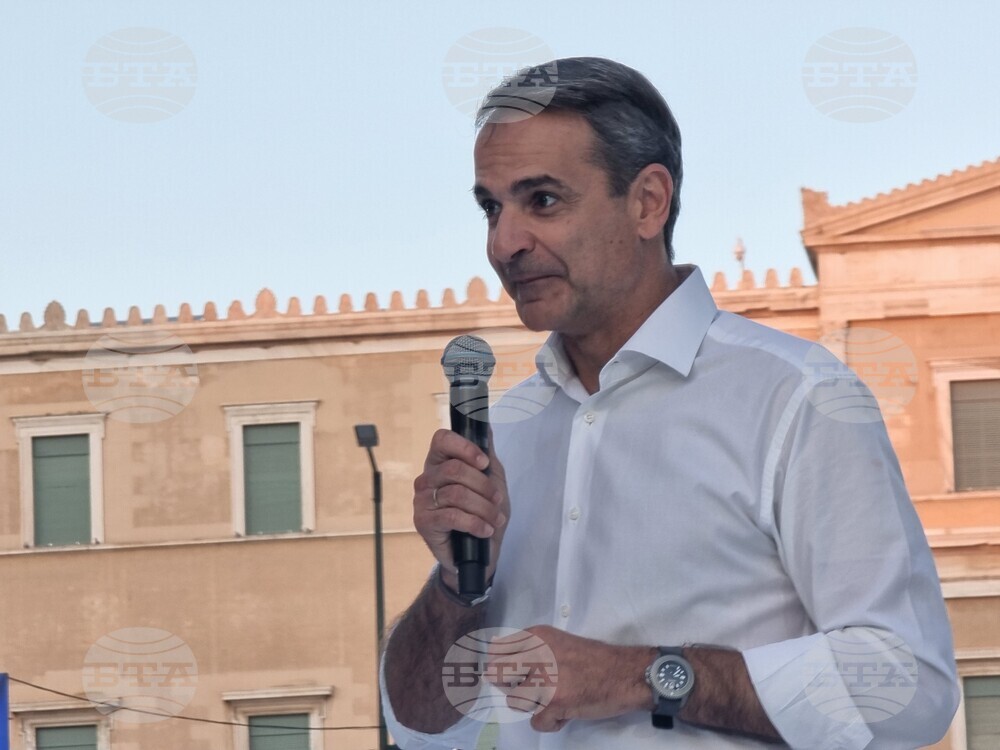 Гърция - партия Нова демокрация - парламентарни избори - предизборна кампания - Кириакос Мицотакис