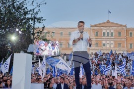 Гърция - партия Нова демокрация - парламентарни избори - предизборна кампания - Кириакос Мицотакис