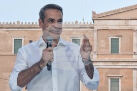 Гърция - партия Нова демокрация - парламентарни избори - предизборна кампания - Кириакос Мицотакис