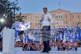 Гърция - партия Нова демокрация - парламентарни избори - предизборна кампания - Кириакос Мицотакис