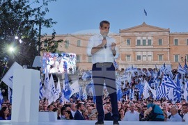 Гърция - партия Нова демокрация - парламентарни избори - предизборна кампания - Кириакос Мицотакис