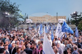 Гърция - партия Нова демокрация - парламентарни избори - предизборна кампания