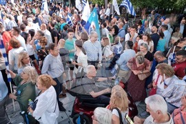 Гърция - партия Нова демокрация - парламентарни избори - предизборна кампания