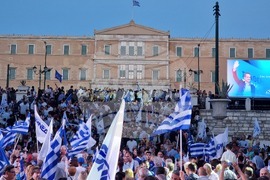 Гърция - партия Нова демокрация - парламентарни избори - предизборна кампания