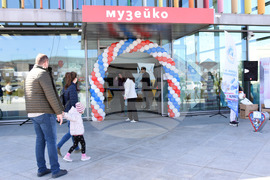 "Музейко" кацна на летището във Варна