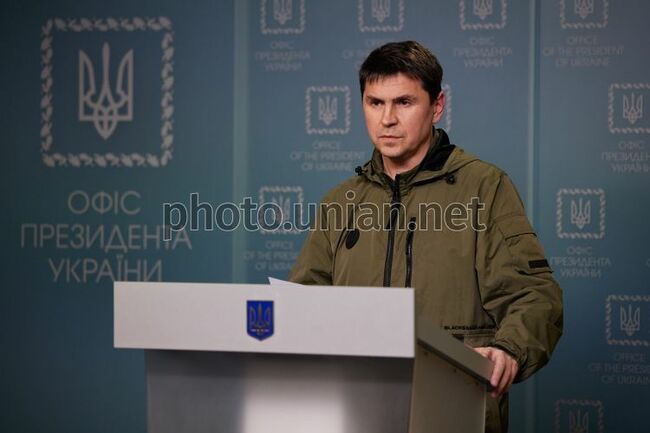 Русия е сменила тактиката на войната, за да принуди Украйна да се съгласи на териториални отстъпки, каза съветник на Зеленски